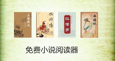 开云体育阿斯顿维拉赞助商